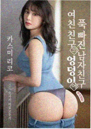 幕后纪实摄影棚实录封面